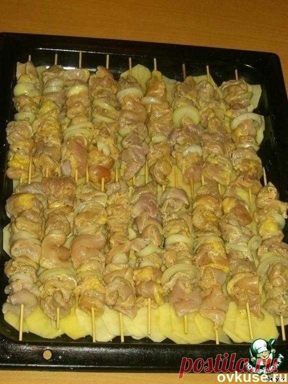 Куриный шашлык с картошкой в духовке - Простые рецепты Овкусе.ру