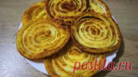 Картофельные лепешки Вкусные Мягкие даже на следующий день! -