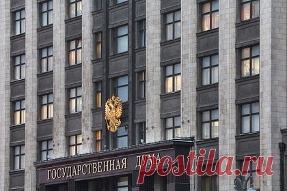 В России одобрили перерасчет пенсий многодетным