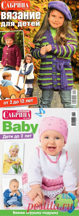 Sabrina BaBy | Записи в рубрике Sabrina BaBy | Дневник tatiana59