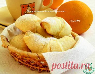 Творожно-апельсиновые рогалики – кулинарный рецепт