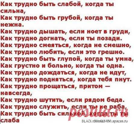 (99) Одноклассники