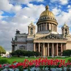 Санкт-Петербург - самый красивый город на Земле!