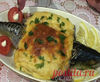 СКУМБРИЯ В ДУХОВКЕ "ВИТЯЗИ"