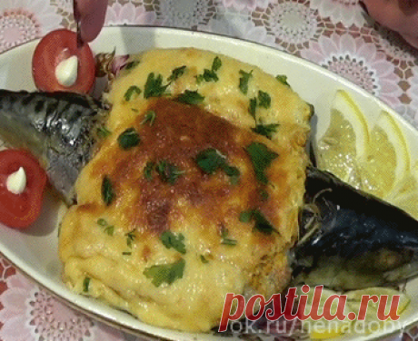 СКУМБРИЯ В ДУХОВКЕ &quot;ВИТЯЗИ&quot;