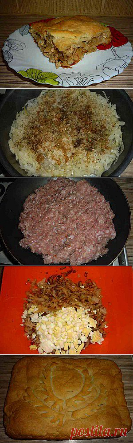 Пирог с капустой и фаршем | Кухарята.ру