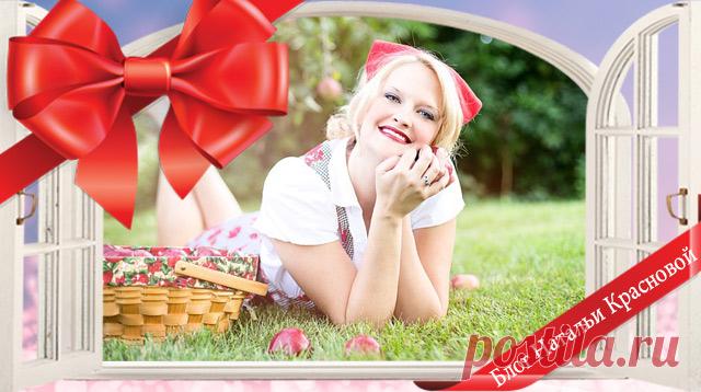 Что подарить женщине у которой все есть: фото необычных подарков