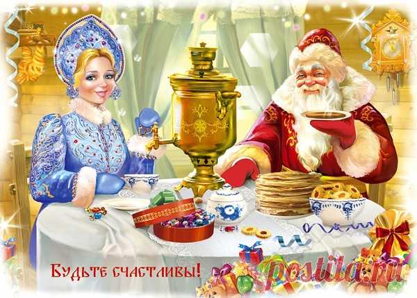 Едет Дедушка Мороз! – ♥Чуть пониже губ,чуть повыше сердца♥, пользователь Gennady Kostin | Группы Мой Мир