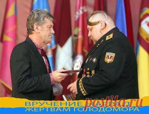 Украинский голодомор, как это было... | Политика