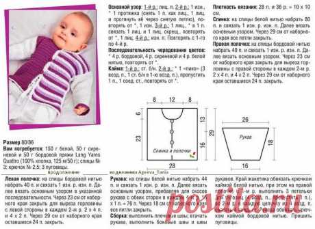 Ifotki.info -  бесплатный хостинг фотографий для форумов, дневников, гостевых книг