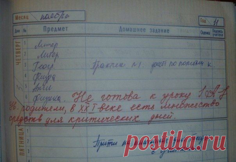 Мой Мир@Mail.Ru