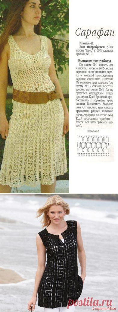 *Подборка красивейших летних платьиц, сарафанов и топиков для милых девушек. Спешите создать для себя красоту!!! - Все в ажуре... (вязание крючком) - Страна Мам