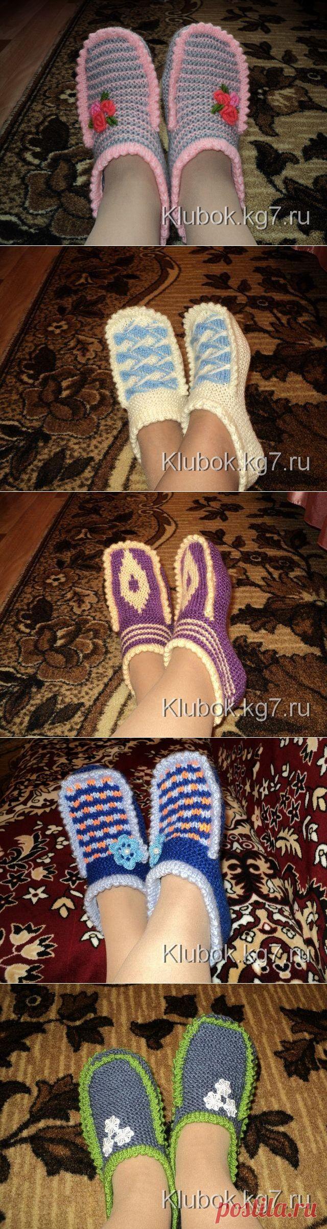 Чудесные тапочки спицами. Мастер-класс