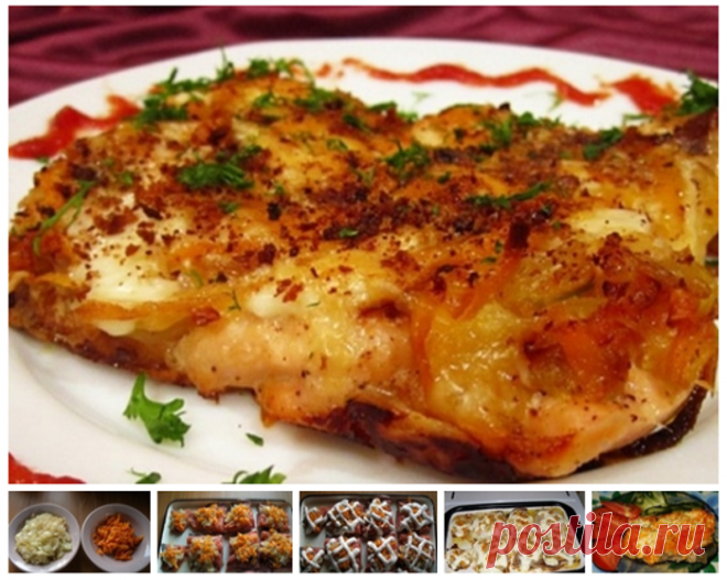 Горбуша с морковью, луком и сыром