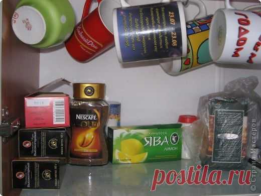 Кружки на кухне. Декор труб и светильник на солнечных батарейках. Полезные идеи для дома | Умелые ручки