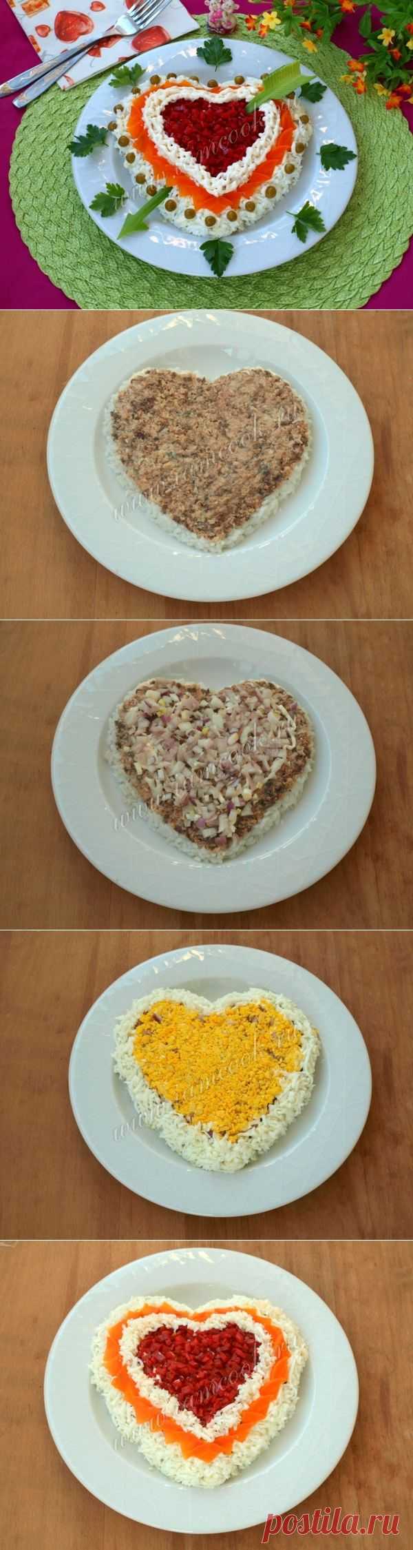 Вкусный праздничный салат "Стрелы Амура".