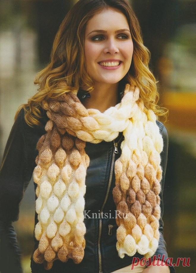 шарф объемной вязки