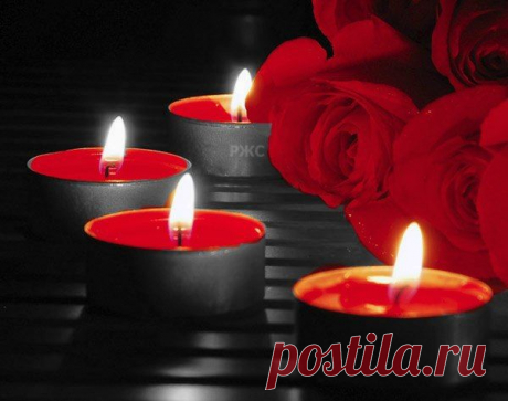 Романтика и Женские Слабости (РЖС)