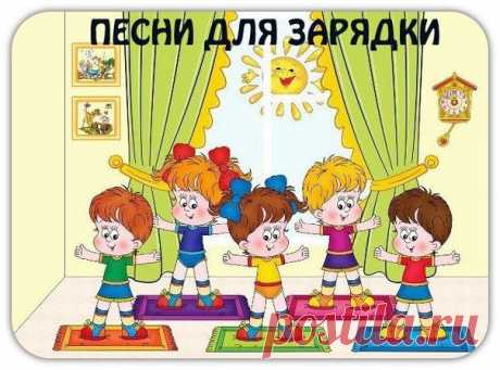 Флюра Айсина