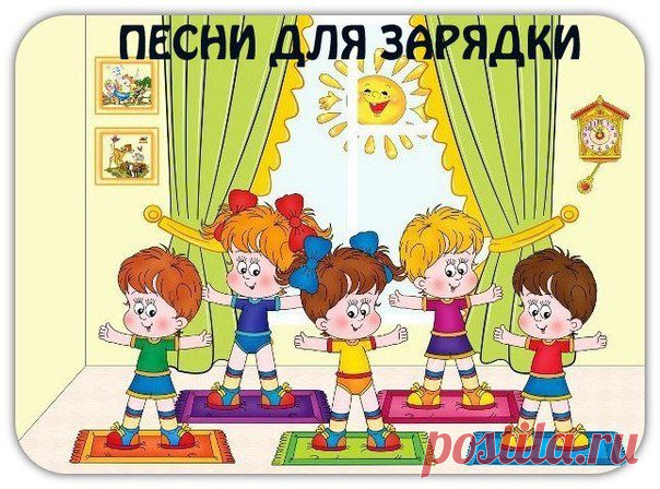 Флюра Айсина