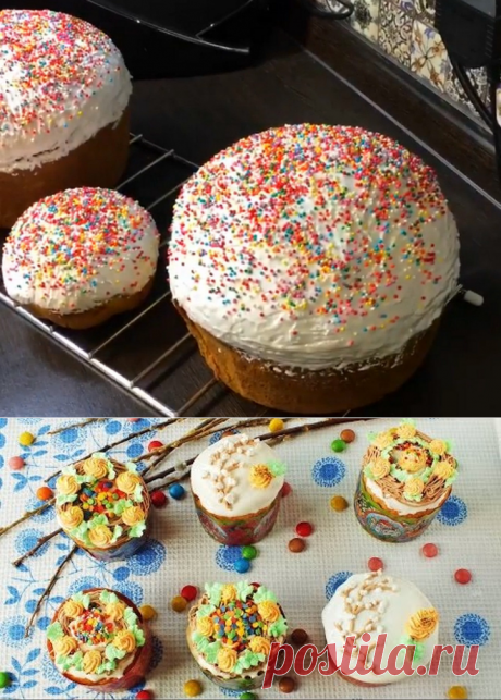 (47) Одноклассники