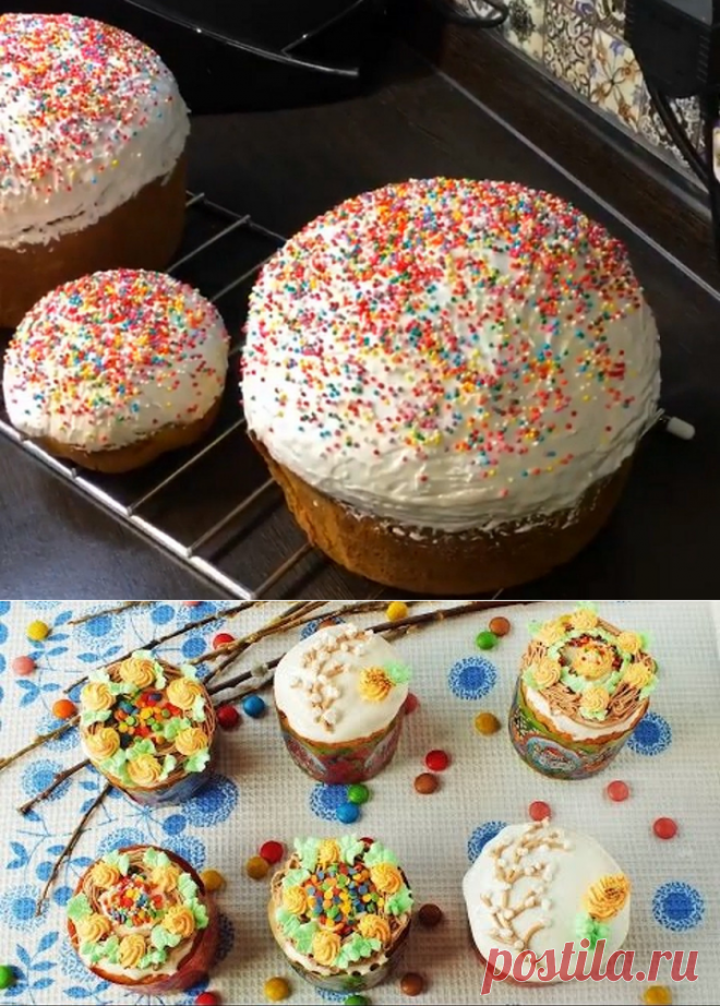 (47) Одноклассники