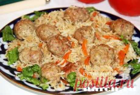 Плов с фрикадельками | Харч.ру - рецепты для любителей вкусно поесть