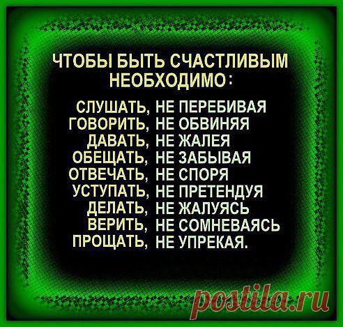 ♥ ♫ ЛЮБАШКА ♫ ♥ (в друзья не добавляю)
Россия, Москва