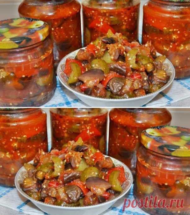 Очень вкусное Лечо (кабачки баклажаны)
Ингредиенты:
 1кг баклажанов
 1кг кабачков
 1 кг перца
 1кг моркови
 пучок укропа, пучок петрушки

Для соуса :
 2 кг помидоров
 2 головки чеснока
 1/2 стакана 6% уксуса
 1,5 стакана растительного масла
 1,5 стакана сахара
 1/3 стакана соли
 4 горошины душистого перца
 5 горошин черного перца
 2 лавр. листа
 1 ч.л. кориандра (по желанию)

Готовим:
1. Баклажаны и кабачки нарежьте кружочками , перец кольцами, морковь натереть, зелень изм...