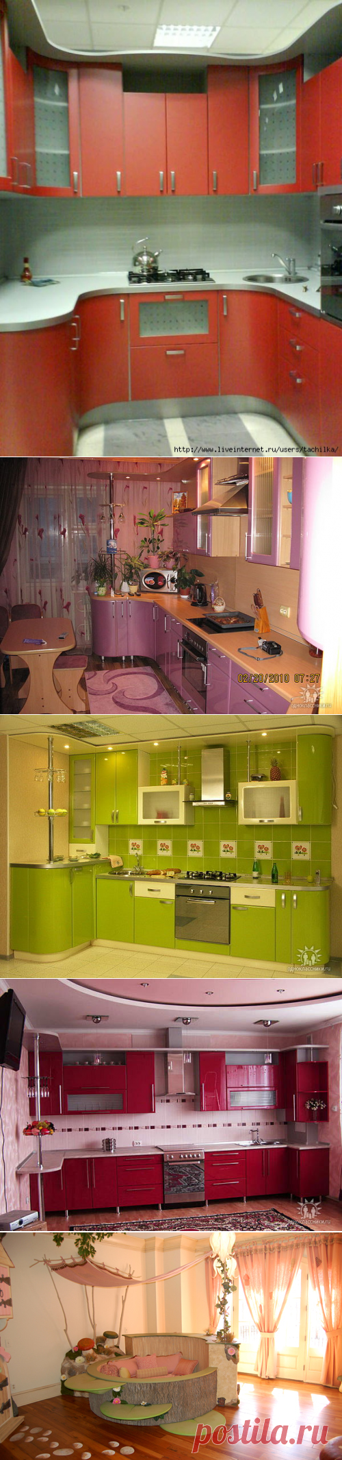 уют и красота | Записи в рубрике уют и красота | МОЙ МИР