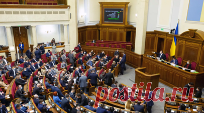 Парламент Украины уволил министра молодёжи и спорта Гутцайта. Депутат Верховной рады Ярослав Железняк сообщил, что парламент Украины одобрил отставку министра молодёжи и спорта Вадима Гутцайта. Читать далее