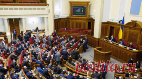 Парламент Украины уволил министра молодёжи и спорта Гутцайта. Депутат Верховной рады Ярослав Железняк сообщил, что парламент Украины одобрил отставку министра молодёжи и спорта Вадима Гутцайта. Читать далее