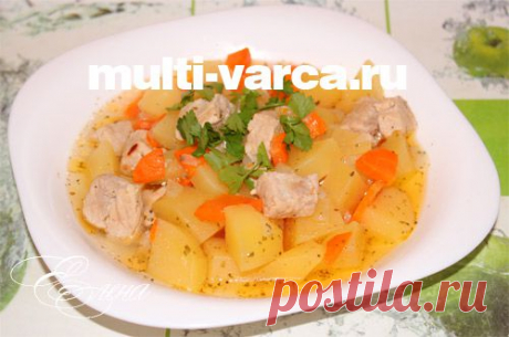 Жаркое из свинины в мультиварке