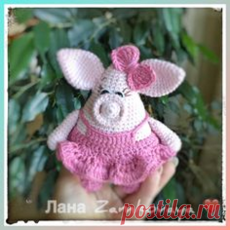 Свинка Плюшка амигуруми #амигуруми #схемыамигуруми #вязаныеигрушки #amigurumipattern #amigurumi #crochetpig #crochetpattern #amigurumitoy #amigurumipig #вязанаясвинка