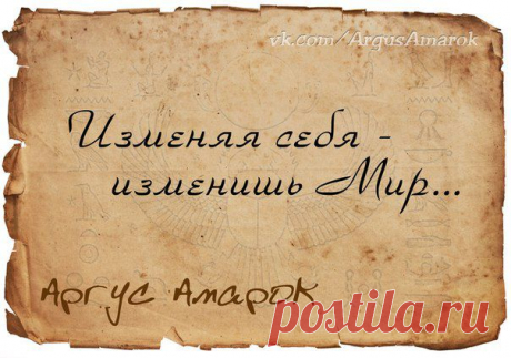 суреттер қабырғадаАргус | 14 фотосуреттер