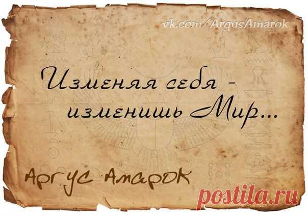 суреттер қабырғадаАргус | 14 фотосуреттер