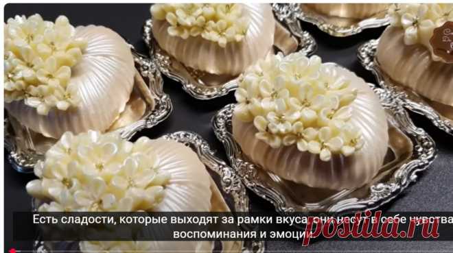 Скриншот-03-07-2025 03:50:20.jpg