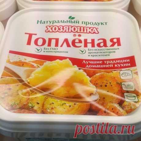 Потрясающие разработки гениев российской рекламы - взгляд отдыхает, сердце радуется - ЯПлакалъ
