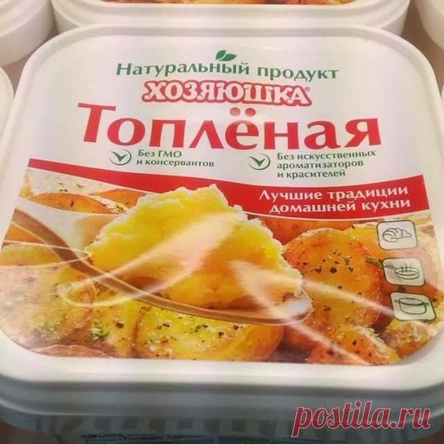 Потрясающие разработки гениев российской рекламы - взгляд отдыхает, сердце радуется - ЯПлакалъ