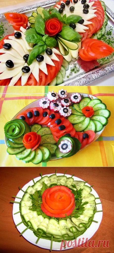 УКРАШЕНИЕ ДОМАШНИХ БЛЮД.Рецепты, пошаговые фото Овощная тарелка ♥♥♥ - Простые рецепты Овкусе.ру