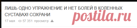 И ДРУГИЕ ВИДЕО