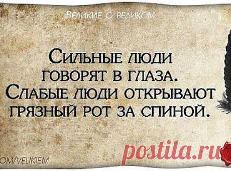 Одноклассники