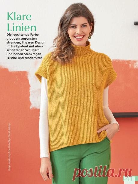 Meine Strickmode Sonderhtft MS171 2025г