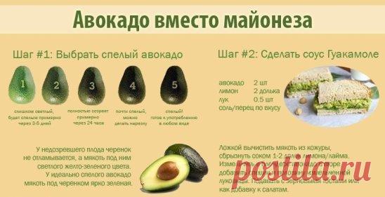 (16) Одноклассники