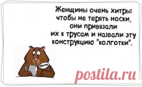 (1) ГРУППА ДОБРЫХ, ПОЗИТИВНЫХ И СОЛНЕЧНЫХ ЛЮДЕЙ :))))))