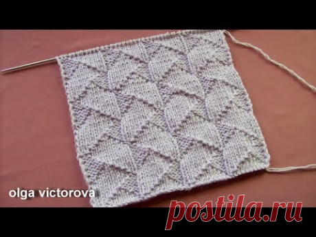 Плотный Теневой узор (Вязание спицами) — Журнал Вдохновение Рукодельницы