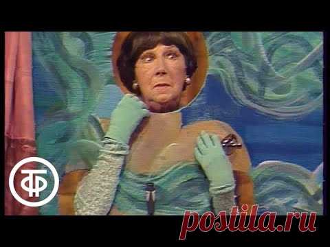 Рина Зеленая 