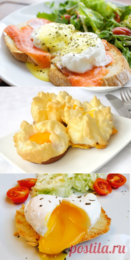 Самые вкусные яичницы в мире
