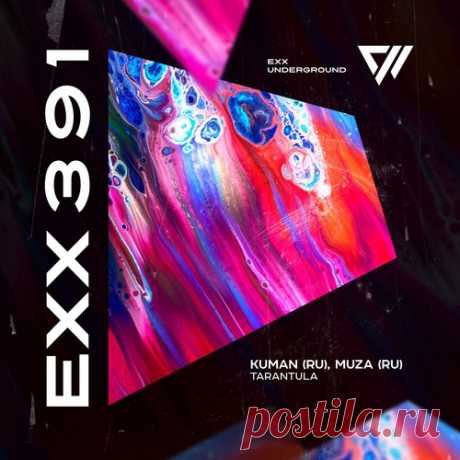 Kuman (RU), Muza (Ru) – Tarantula [EU391] free download mp3 music 320kbps