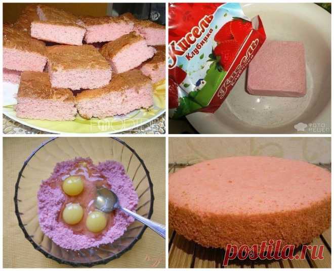 Пирог из киселя

Пирог получается вкусным, рассыпчатым и просто тает во рту. Мы его съели буквально за три секунды и все остались довольны. С этим рецептом постоянно можно экспериментировать- ведь вкус пирога на прямую зависит от киселя, а точнее с каким он вкусом, мы например сегодня использовали кисель с вишней и поэтому один и тот же рецепт не приестся еще долгое время.

- 1 стакан муки
- 3 яйцa
- 1 пачка маргарина(180гр)
- 1 пачка киселя(брикет)
- сода(гашеная в уксусе...